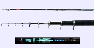 15ft Super Sensitive Spinning Rod C1-90-2-1.5-4505