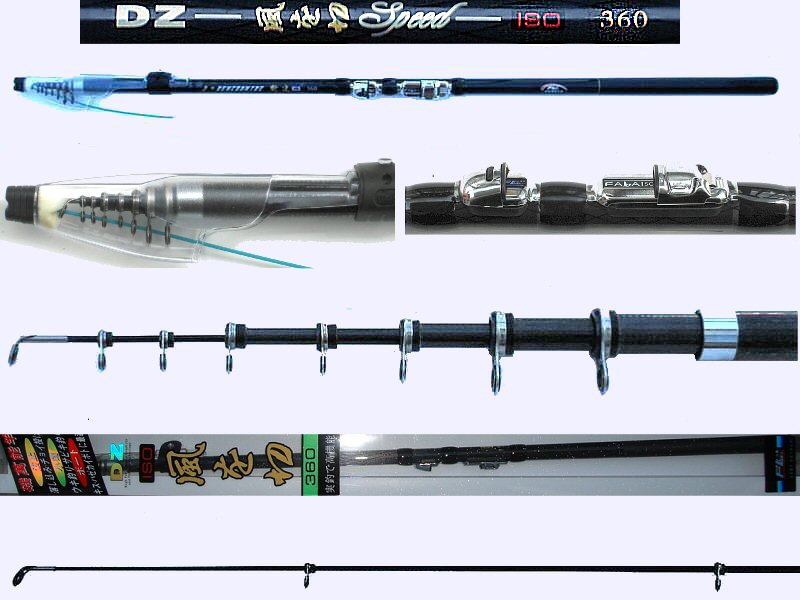 12ft 3.6m Telescopic Spinning Rod, Japan Carbon