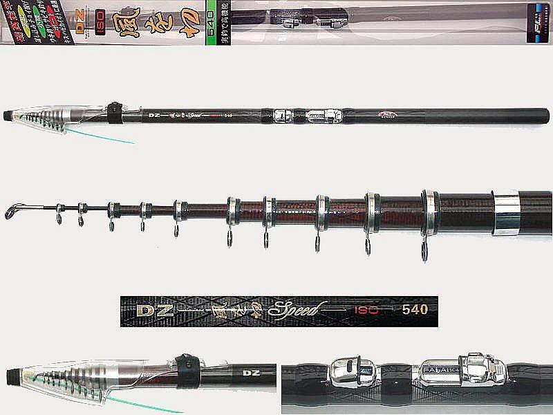 All Fishing Buy Guide, 10 ft Telescopic fast action spinning rod, Japan  Carbon, 10' spin casting rod