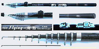 18ft C5-58-1-5410 Spinning Rod