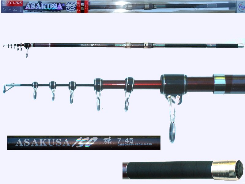 All Fishing Buy, 15 ft Telescopic Fishing Surf Casting Rod, Japan Carbon, 15'  surf rod.