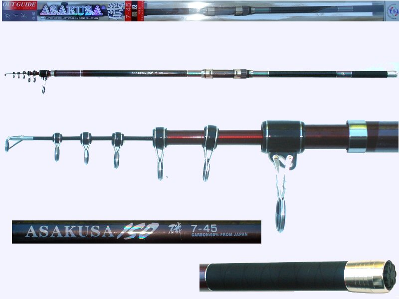 All Fishing Buy, 15 ft Telescopic Fishing Surf Casting Rod, Japan Carbon,  15' surf rod.