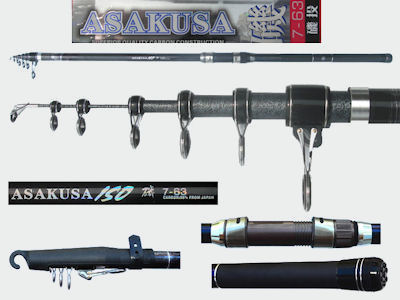 Surf Casting Rod F1-120-7-6306