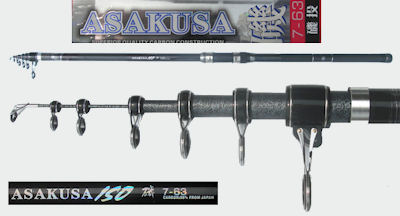 Surf-casting fishing rod F1-120-7-6306