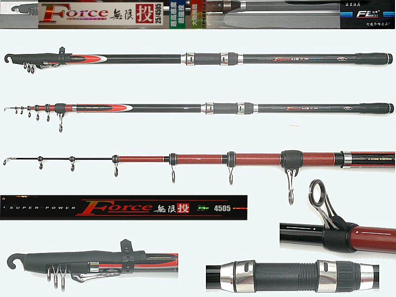 All Fishing Buy, 15 ft Telescopic Fishing Surf Casting Rod, Japan Carbon,  15' surf rod.