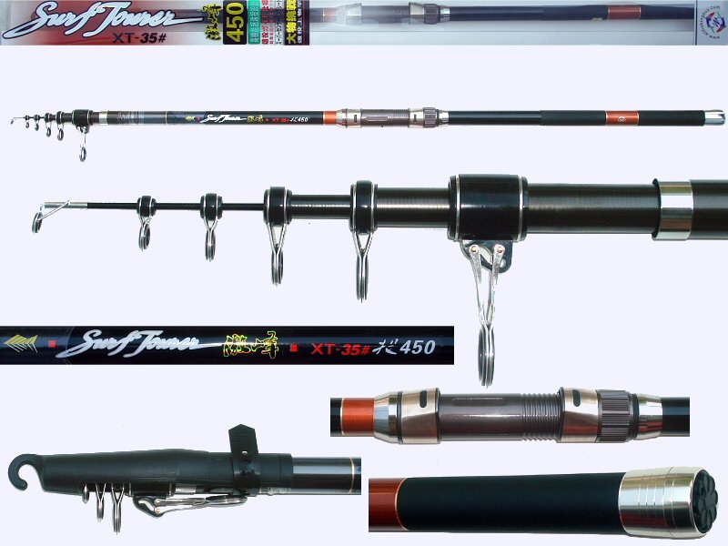 All Fishing Buy, 15' Telescopic Fishing Surf Casting Rod, Japan