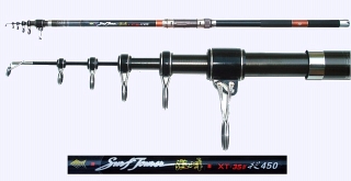 Fishing Surf Rods - Telescopic surf casting rods 15ft