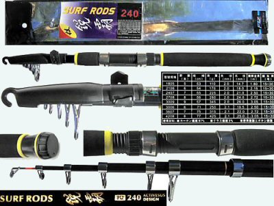 Surf Casting Rod Surf-F1-57-2-2407