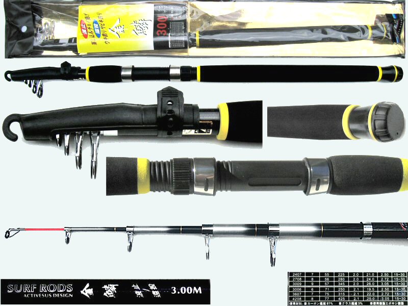 Telescopic surf fishing rod 10ft made of Japan Carbon