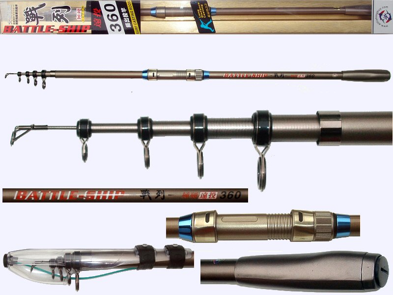 All Fishing Buy, 12' 360cm Telescopic Fishing Surf Casting Rod, Japan  Carbon, 12 ft surf rod.