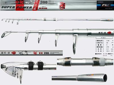 Surf Casting Rod F1-83-1-3906