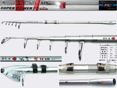 Surf Casting Rod F1-83-1-4207