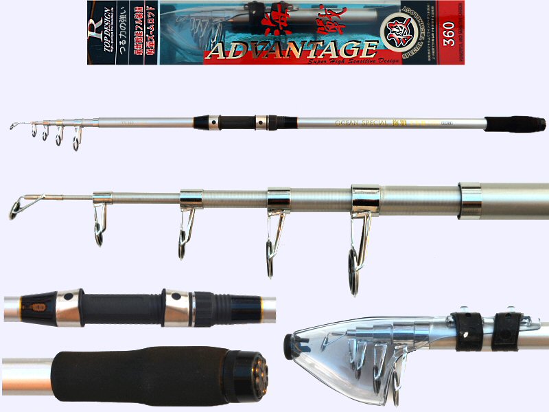 All Fishing Buy, 12' 360cm Telescopic Fishing Surf Casting Rod