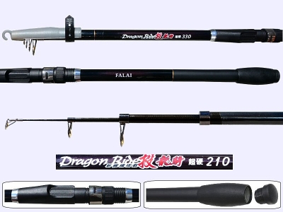 Casting Rod F1-85-2-2104