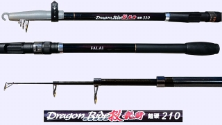 Telescopic Beach Casting Rod Daiwa Shorecast Tele Surf