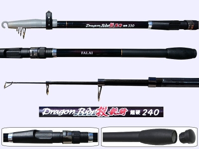 Casting Rod F1-85-2-2404