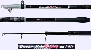 Surf Casting Rod Surf-F1-85-2-2404