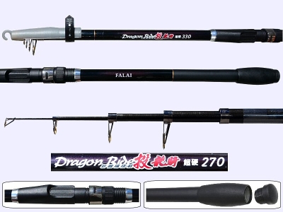 Surf Casting Rod F1-85-2-2705