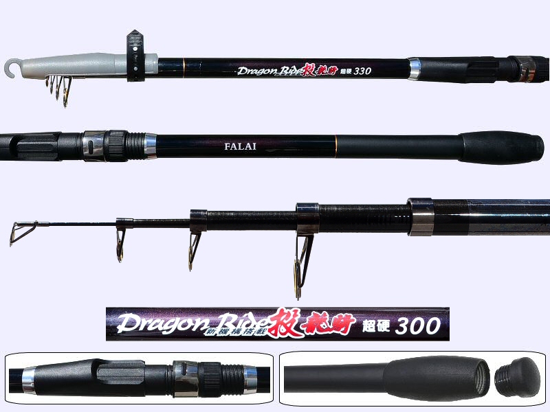 All Fishing Buy, 10ft Telescopic Fishing Surf Casting Rod, Japan Carbon, 3  meters Bait-Casting Rod.