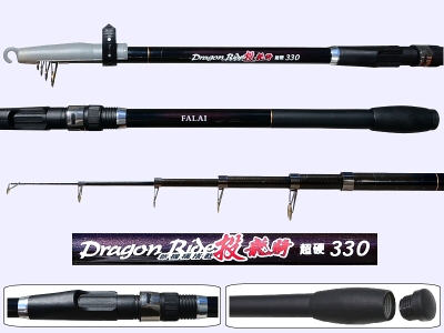 Surf Casting Rod F1-85-2-3306