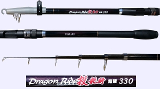 Surf Casting Rod Surf-F1-85-2-3306