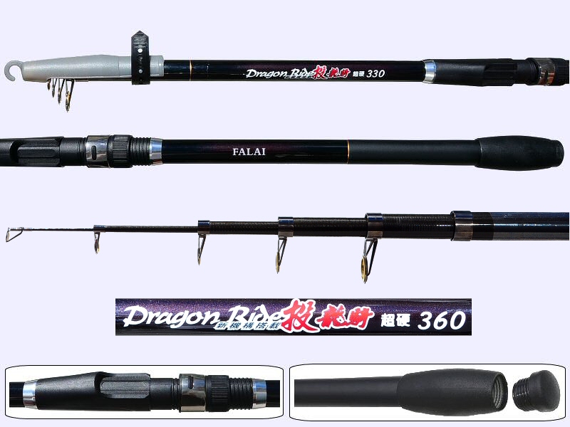 All Fishing Buy, 12ft Telescopic Fishing Surf Casting Rod, Japan