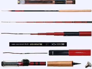 5m Tenkara rod AKAMACHI-42-5007