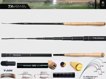 4.1m Daiwa Enshou-LL41S-F Tenkara rod