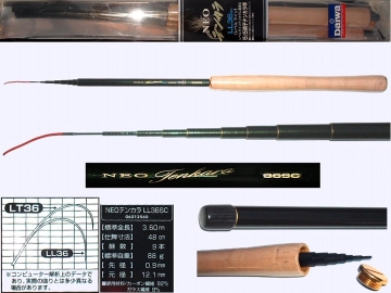 Ultra Light Tenkara rod Daiwa Neo-LL36SC