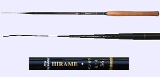 3.6m Light Action Tenkara rod Hirame-L-3608