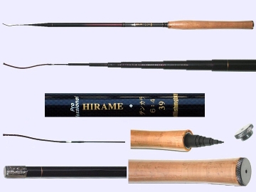 3.9m Light Tenkara rod Hirame-L-3909