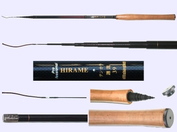 3.9m medium action Tenkara rod Hirame-M-3909