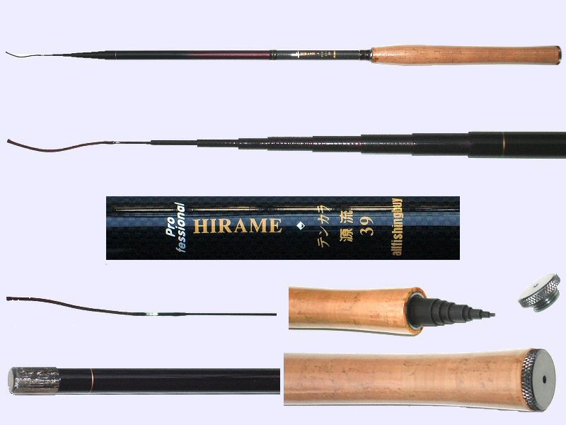 Tenkara rod Hirame-M-3909, 13ft Telescopic fly fishing rod