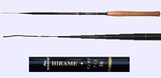 3.6m Medium Light Action Tenkara rod Hirame-ML-3608