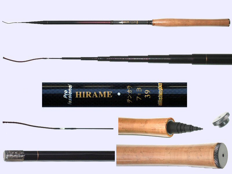Tenkara rod Hirame-ML-3909, 13ft Telescopic fly fishing rod
