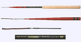 Tenkara rod KAMASU-3809