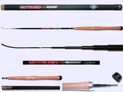 2.7m Ultra-Light Action Tenkara rod MOTSUGO-2706