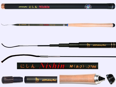 2.7m Medium Action Tenkara rod NISHIN-2706