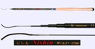 2.7m Medium Action Tenkara rod NISHIN-2706