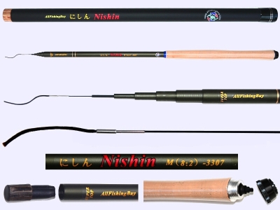 Medium Action Tenkara rod NISHIN-3307