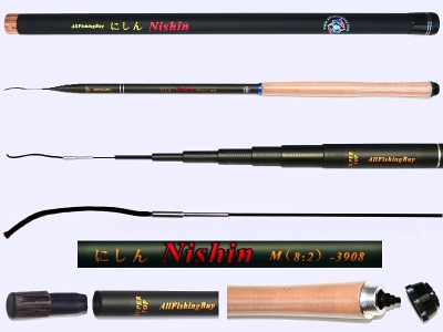 Medium Action Tenkara rod NISHIN-3908