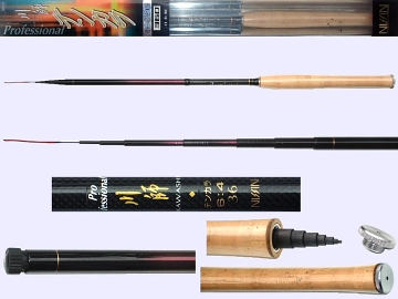 3.6m Light Tenkara rod Nissin