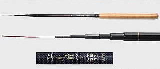 3.2m Kawashi-M-3207 Tenkara rod