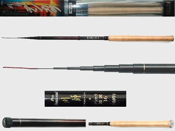 3.6m Light Tenkara rod Nissin