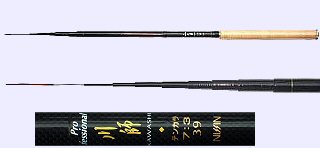 Nissin Tenkara rod Kawashi-ML-3909