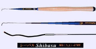 2.7m Medium Light Action Tenkara rod SHIBASU-2709