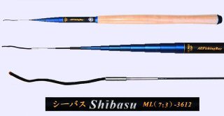 3.6m Medium Light Action Tenkara rod SHIBASU-3612