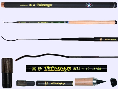 Medium Light Action Tenkara rod TAKASAGO-2706