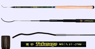 2.7m Medium Light Action Tenkara rod TAKASAGO-2706