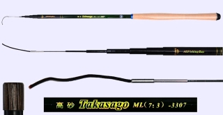 3.3m Medium Light Action Tenkara rod TAKASAGO-3307